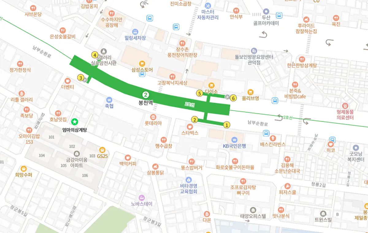 네이버 지도에 표시된 봉천역과 천샘PT 주변 위치